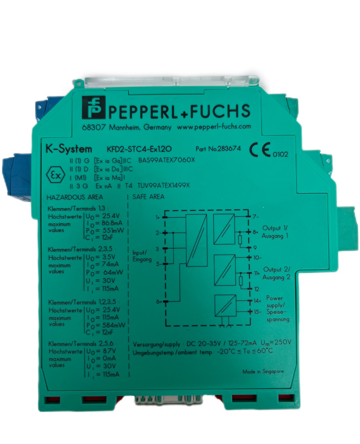 منبع تغذیه  PEPPERL + FUCHS
